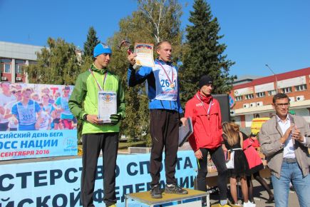 Всем возрастам покорен