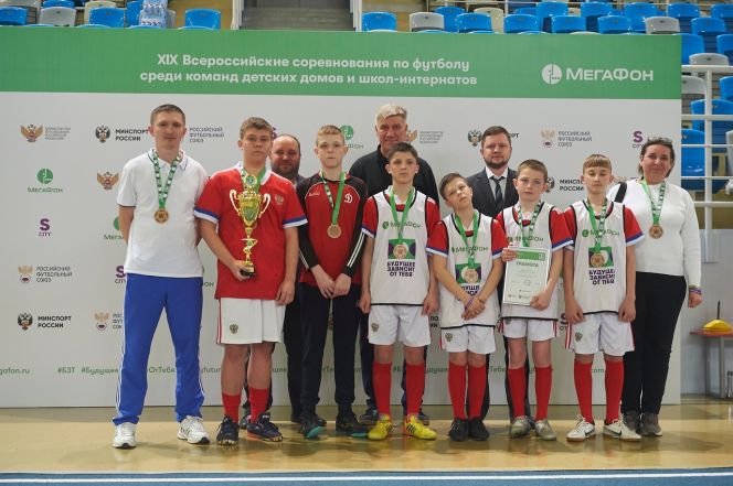 Команда «Фортуна»  Волчихинского центра помощи детям завоевала бронзу на окружном этапе проекта «Будущее зависит от тебя»