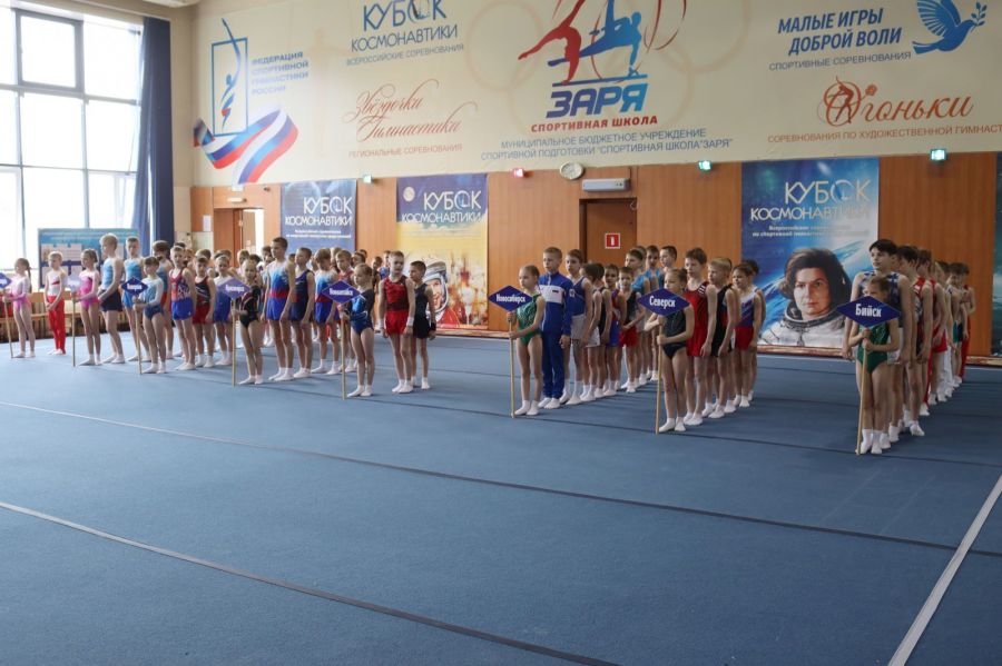 Фото предоставлено организаторами соревнований