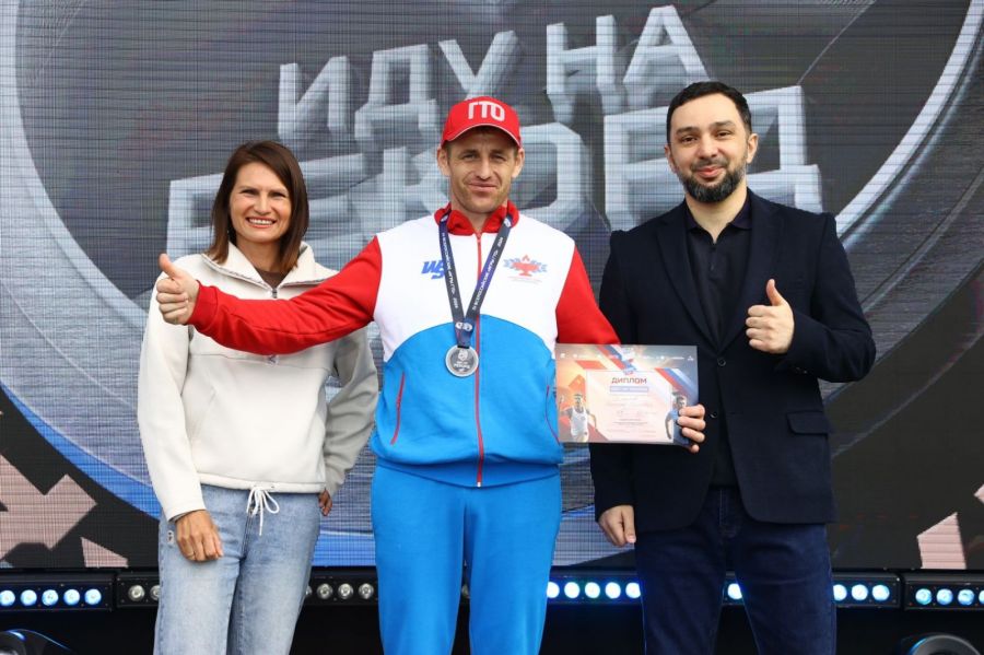 В Сочи завершился IV Фестиваль чемпионов «Игры ГТО». Команда Алтайского края в общем зачете стала восьмой из 38 регионов-участников  