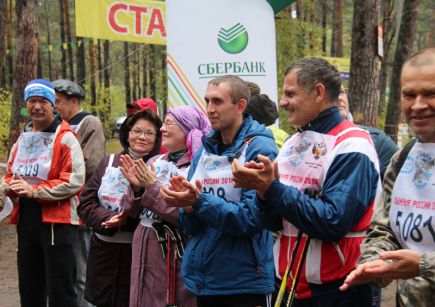 Мы идём, шагаем по стране!