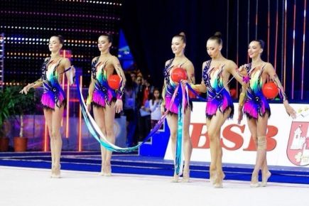 Поверь в мечту