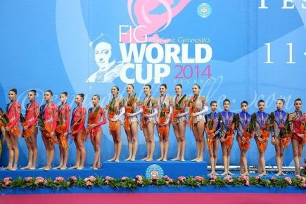 Поверь в мечту