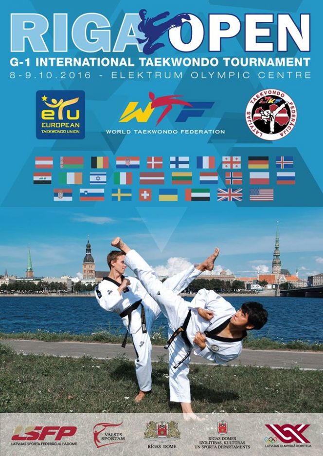 Альберт Гаун - победитель международного турнира "Рига Опен".