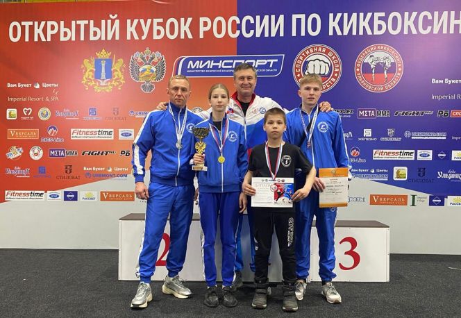 На первом этапе Кубка России в Ульяновске алтайские спортсмены завоевали четыре медали