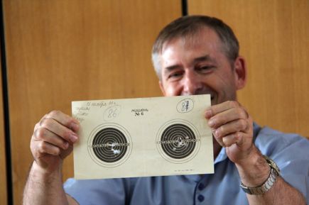 Порох Каменского