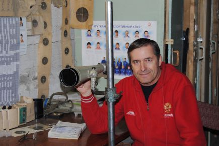 Порох Каменского