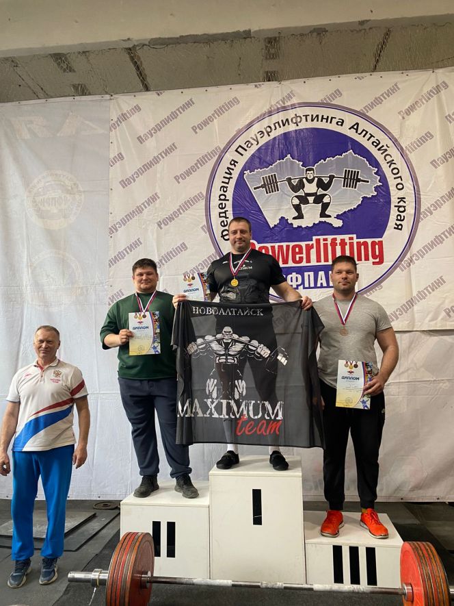 Фото: Федерация пауэрлифтинга Алтайского края