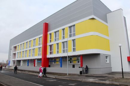 Укрепили берег