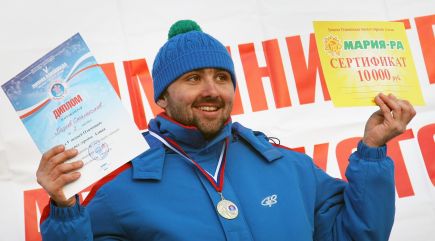 Первые награды 