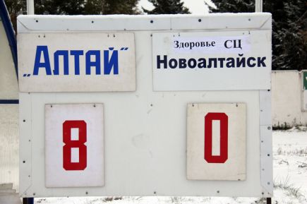 Метель не заметёт следа