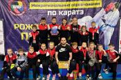 Команда бийского СК «Алтай» вернулась домой победителем командного зачёта межрегионального турнира по каратэ WKF в Красноярске