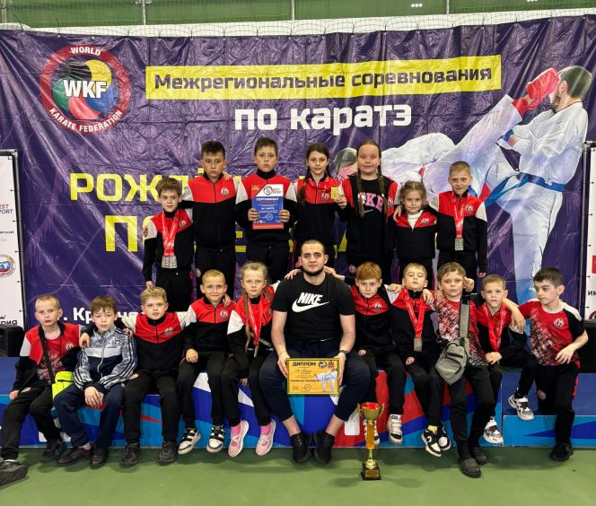 Команда бийского СК «Алтай» вернулась домой победителем командного зачёта межрегионального турнира по каратэ WKF в Красноярске