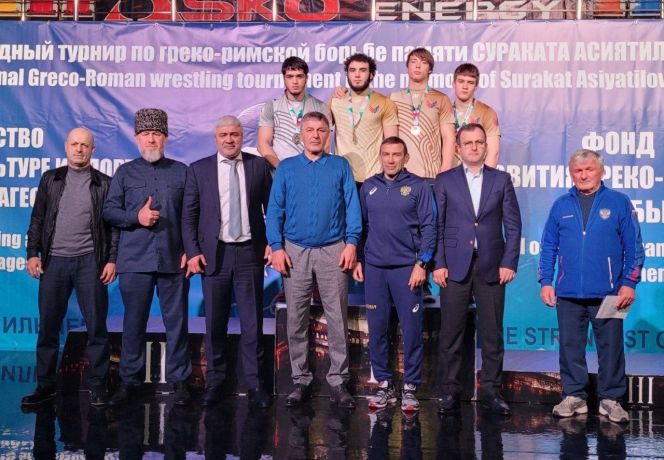 Иван Козлов – бронзовый призёр международного турнира памяти Сураката Асиятилова