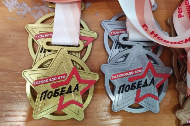 Алтайские спортсмены завоевали пять медалей на открытых региональных соревнованиях «Победа» по тхэквондо ВТФ