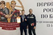 Роман Безмельницын из Первомайского района - бронзовый призер первенства России среди юношей 13-14 лет в Чехове