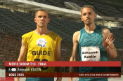 Дверь открыта! Бронзовая медаль чемпионата мира по лёгкой атлетике позволит Александру Костину выступить на Паралимпийских играх