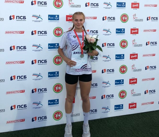 Ольга Шмидт. Фото из личного архива спортсменки 