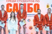 Нурсултан Садуакасов - бронзовый призёр чемпионата России среди студентов