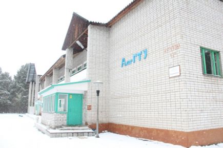 Гордость советского спорта 