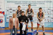Алтайские борцы-классики завоевали пять медалей на Всероссийском турнире памяти Бориса Чернышева