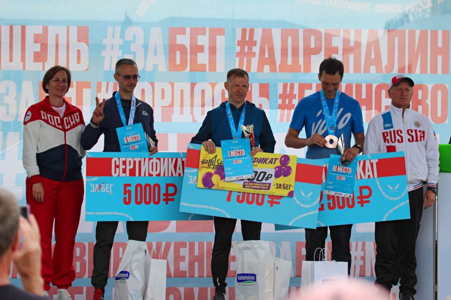 Фото: Олег Харлов / «Алтайский спорт»