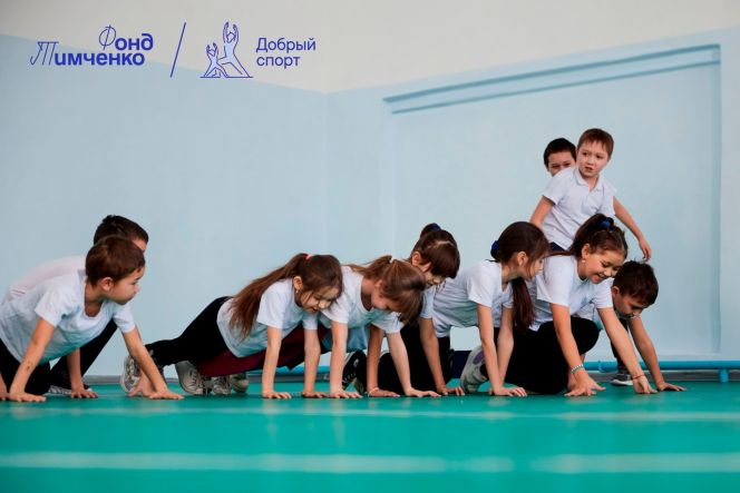 Фото: Фонд Тимченко