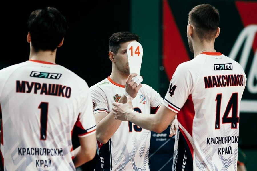 Фото: lokovolley.com