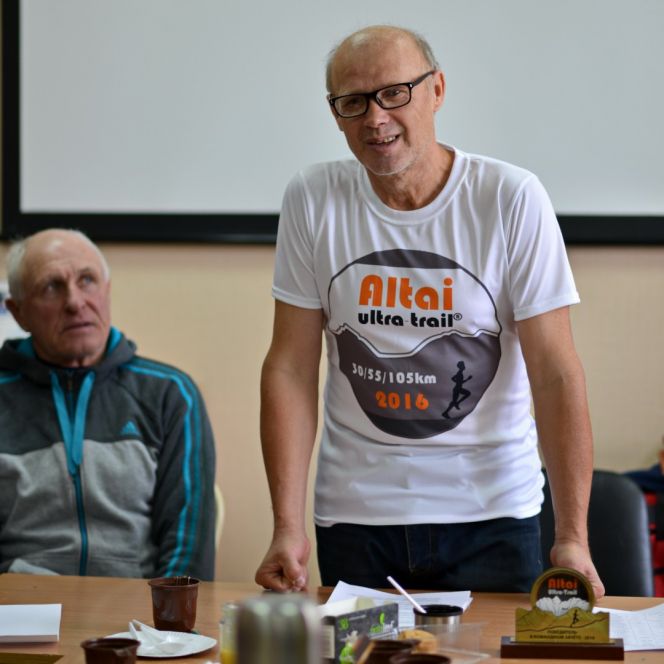 Александр Богумил переизбран председателем Клуба любителей бега "Восток".