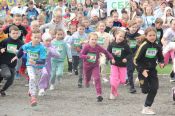  «Зеленый марафон» - три в одном. Более двух тысяч жителей края приняли участие в празднике спорта, детства и милосердия (фото)
