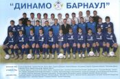 Барнаульское «Динамо» в российском футболе. 2006-й год