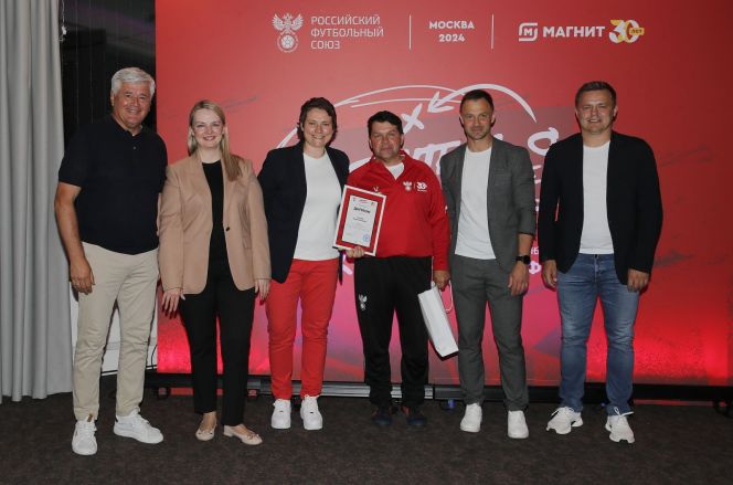 Юрий Миляев из Бийска - победитель конкурса РФС "Магнит футбола". Фото: РФС