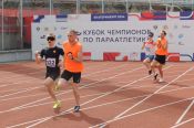 На всех ступенях! Легкоатлеты Алтайского края с нарушением зрения завоевали на «Кубке чемпионов» в Екатеринбурге медали всех достоинств