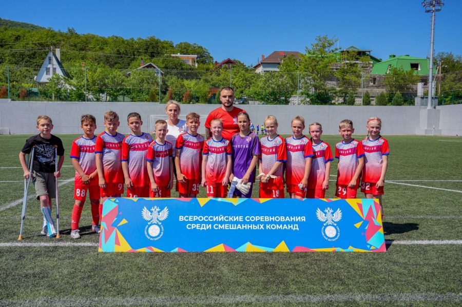 Фото: группа в ВК "Буткэмп"