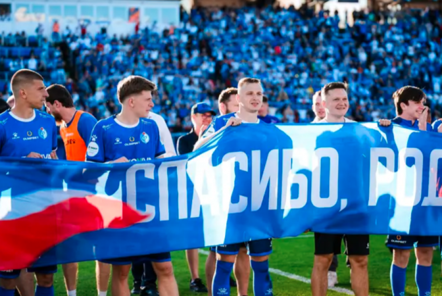 «Россия на Евро-2024 боролась бы за выход из группы, может, даже выше»: интервью Артема Карпукаса