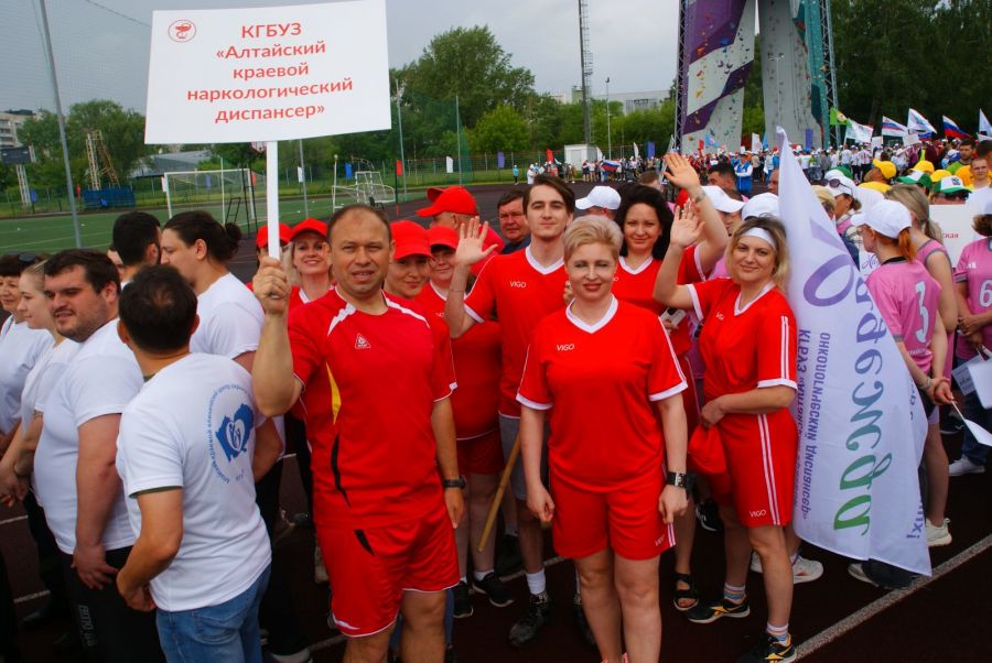 В Барнауле прошел финал летнего Фестиваля спорта работников здравоохранения 