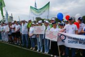 В Барнауле прошел финал летнего Фестиваля спорта работников здравоохранения 