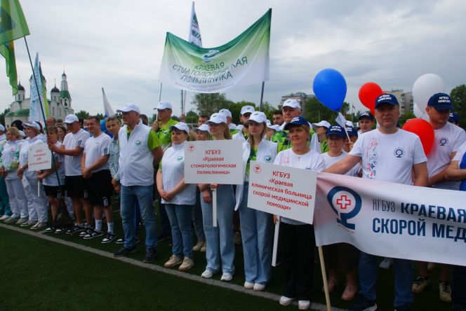 В Барнауле прошел финал летнего Фестиваля спорта работников здравоохранения 