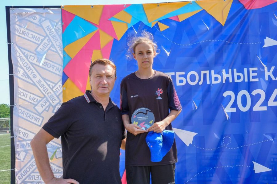 Яна Гердт - лучший вратарь турнира. Фото: группа ВК "Буткэмп"