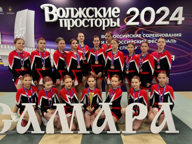 Фото: МАУ "Спорт" Заринск