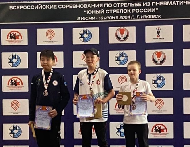 Бийчанин Иван Кормышев - бронзовый призёр Всероссийских соревнований «Юный стрелок России»