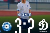 ФК «Динамо-Барнаул» потерпел четвёртое поражение подряд, на этот раз уступив на выезде 2:3 «Оренбургу-2»