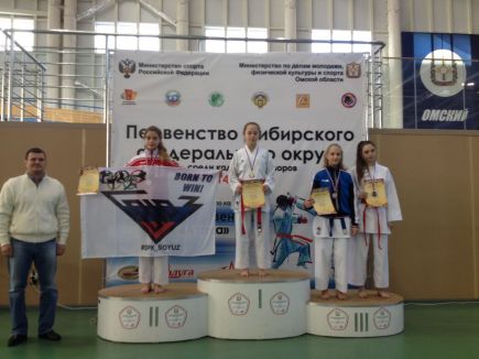 Четверо алтайских спортсменов стали победителями первенства Сибирского федерального округа по каратэ.