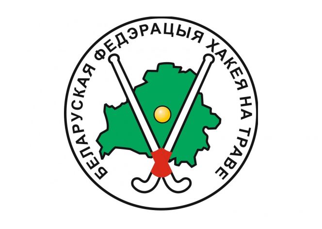 Барнаульский «Коммунальщик» сыграет в Кубке Белоруссии по хоккею на траве 5 на 5