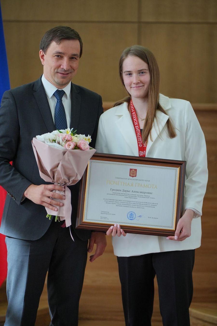 Фото: ЖХК "Бирюса"