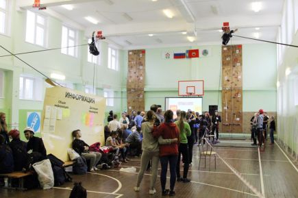 В Барнауле состоялось первенство края по спортивному туризму на пешеходных дистанциях.