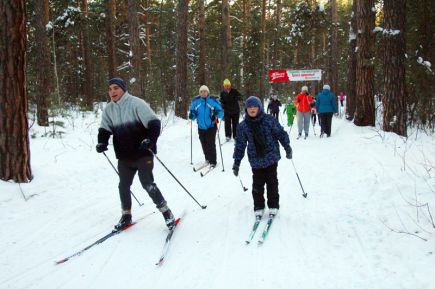 Бодрое начало!