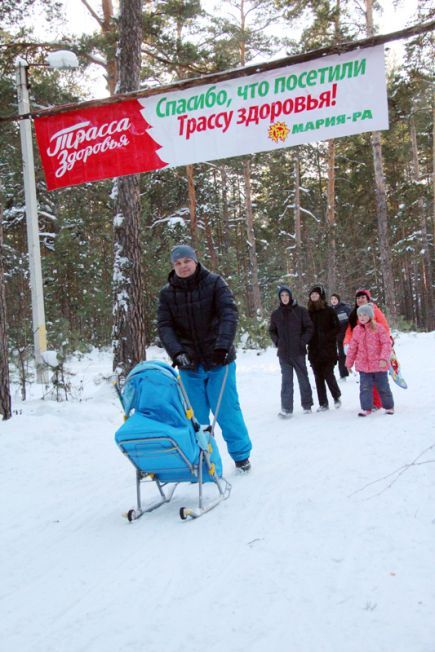"Трасса здоровья": маршрут новичка от «А» до «Я»