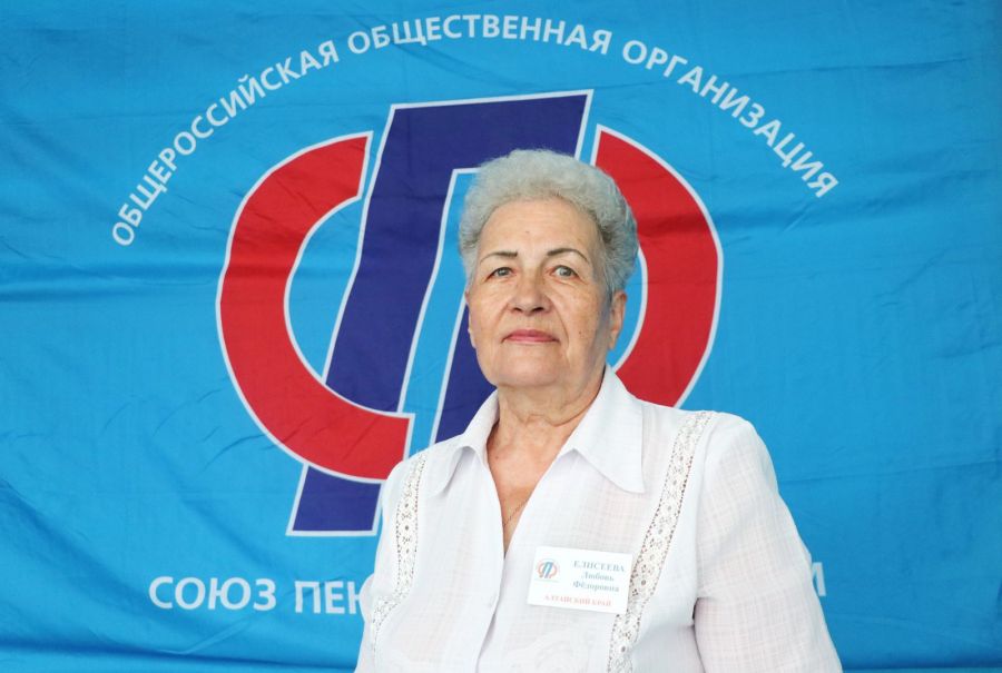 Фото: Вадим Вязанцев / Алтайский спорт