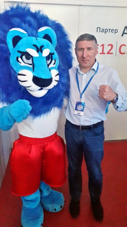 Свист в пользу Узуняна